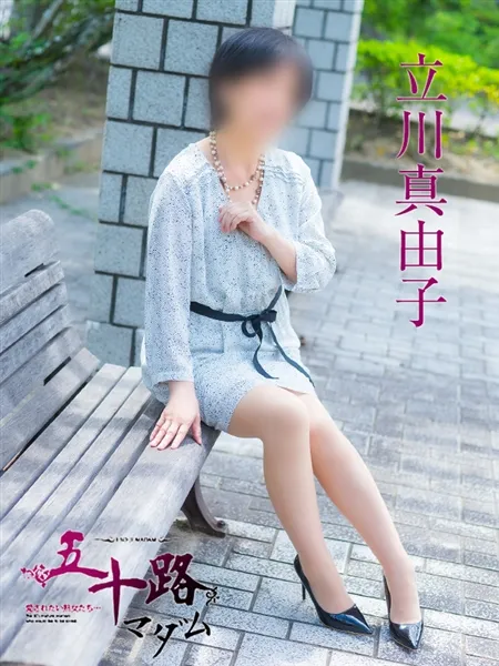 1枚目の写真