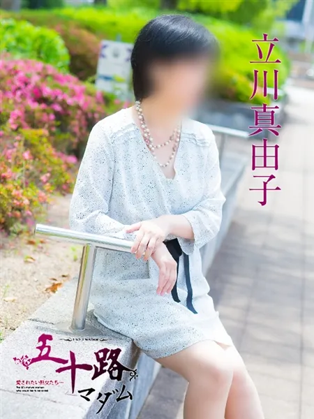 3枚目の写真