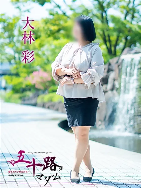 5枚目の写真