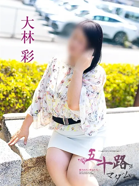 4枚目の写真