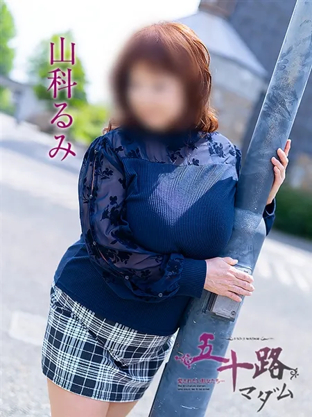 2枚目の写真