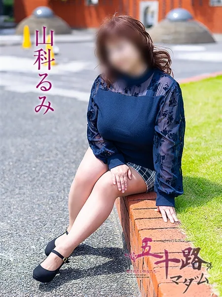 3枚目の写真