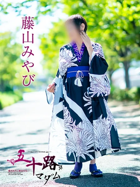 5枚目の写真