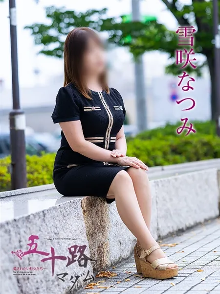 4枚目の写真