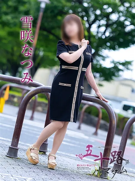 3枚目の写真