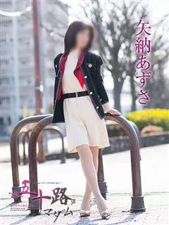 矢納あずさ/63歳 - (五十路マダム)