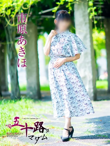5枚目の写真