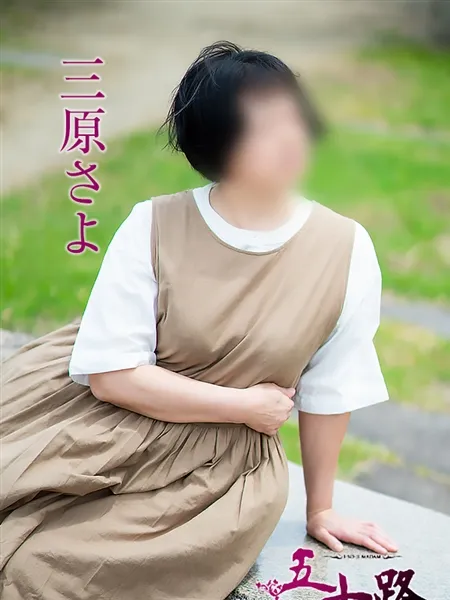1枚目の写真