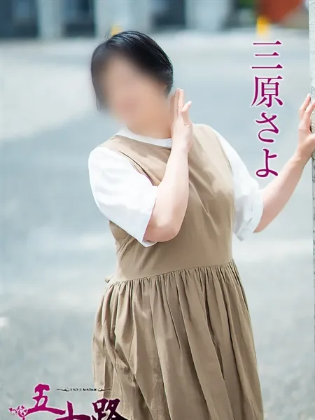 4枚目の写真