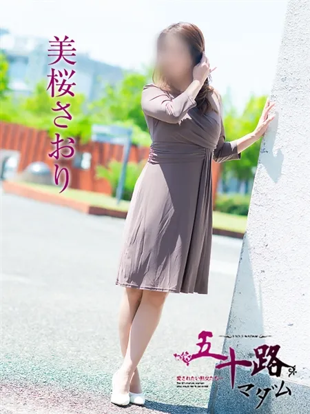 4枚目の写真
