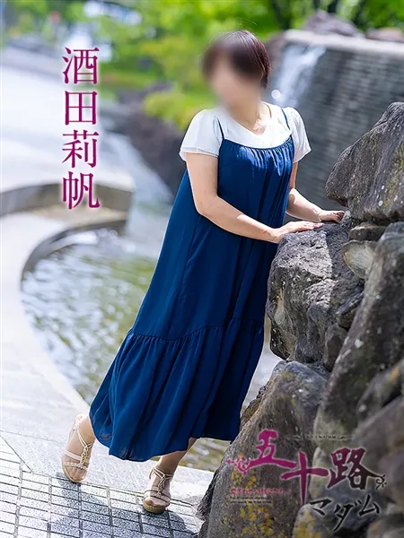 4枚目の写真
