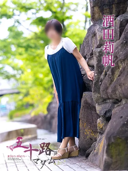2枚目の写真