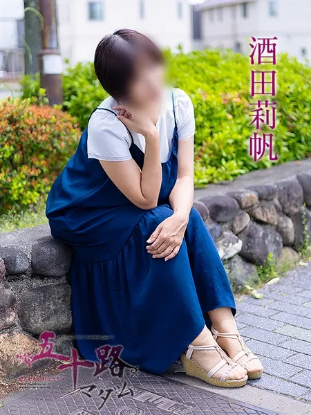 3枚目の写真