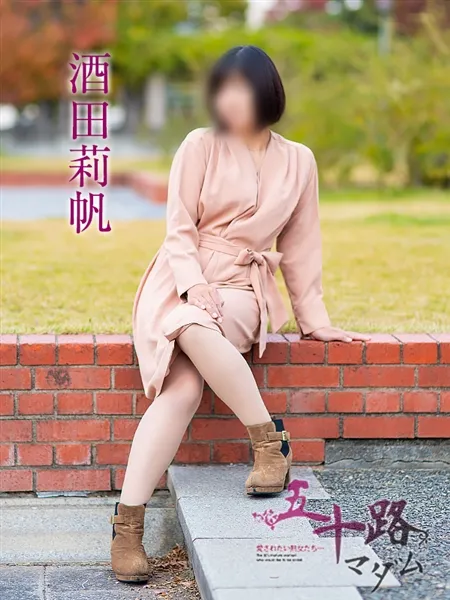 5枚目の写真