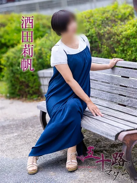 1枚目の写真