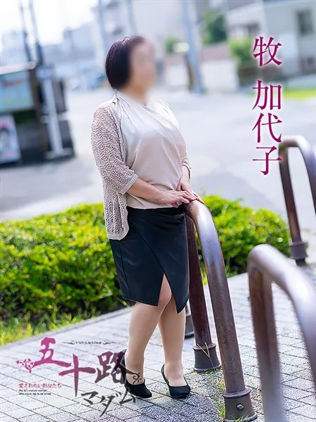 1枚目の写真