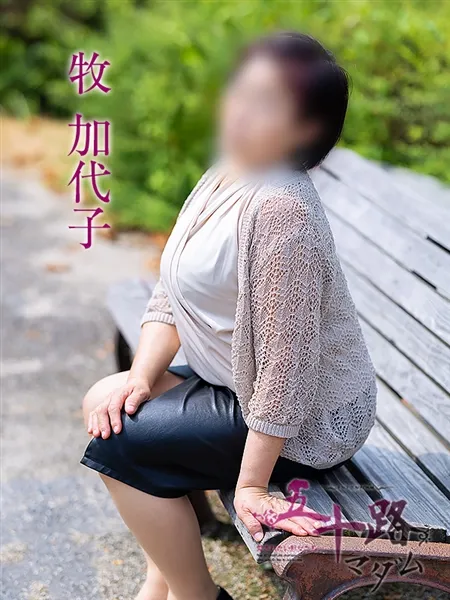 1枚目の写真
