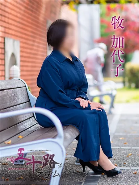 5枚目の写真