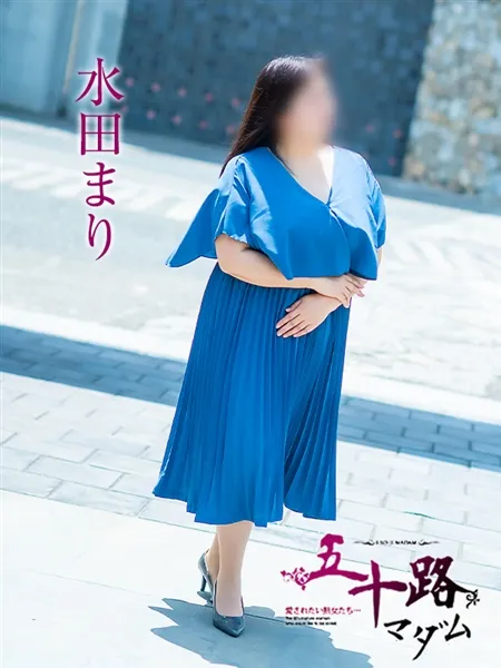 水田まりの写真2枚目