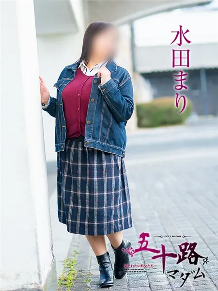水田まりの写真5枚目