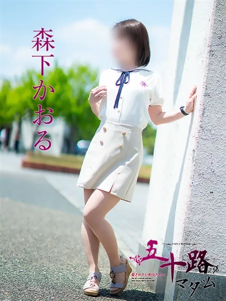 1枚目の写真