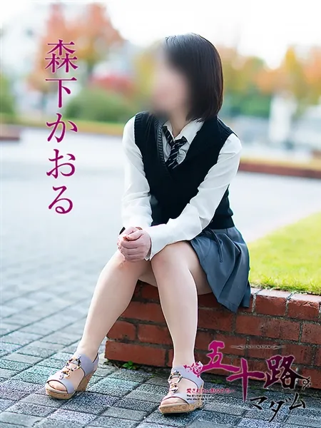 5枚目の写真