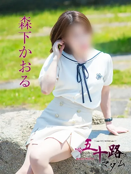 2枚目の写真