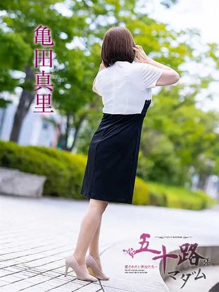4枚目の写真