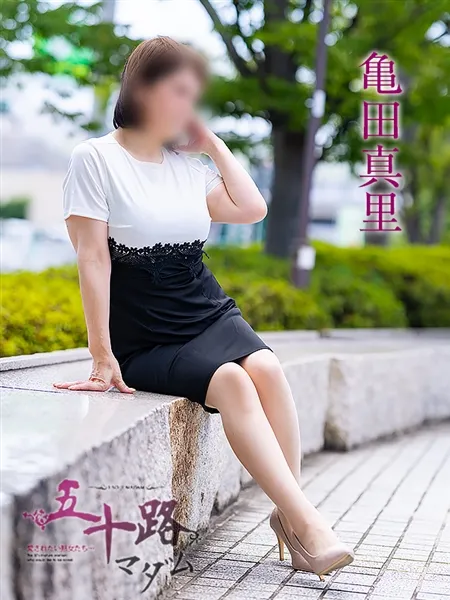 3枚目の写真