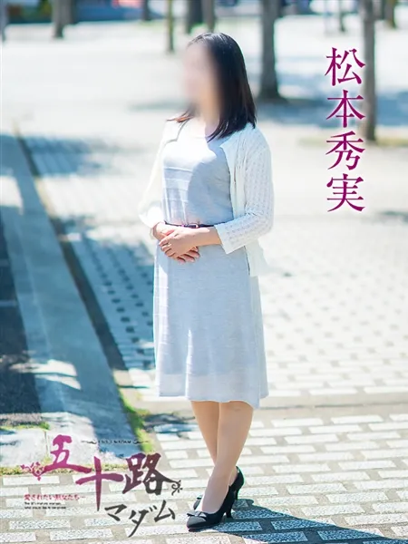 3枚目の写真