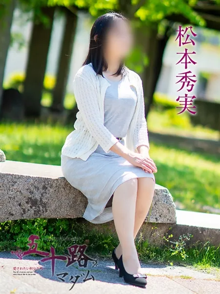 2枚目の写真