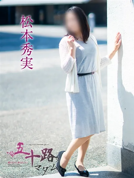 1枚目の写真