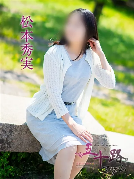 4枚目の写真