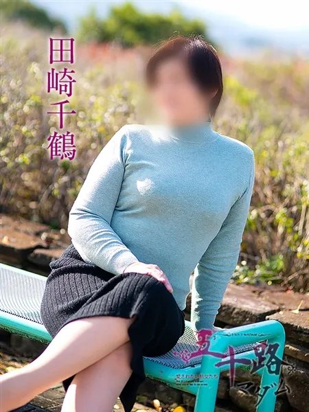 5枚目の写真