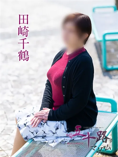 3枚目の写真