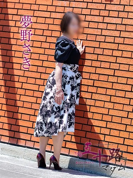 4枚目の写真