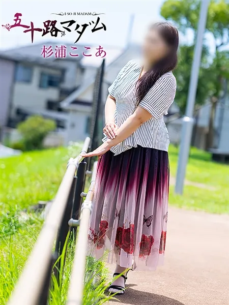 1枚目の写真