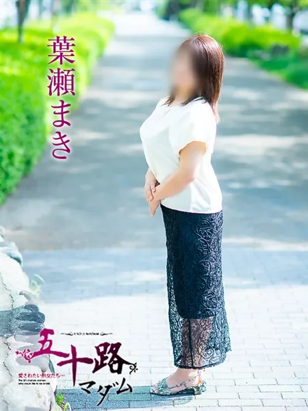 5枚目の写真