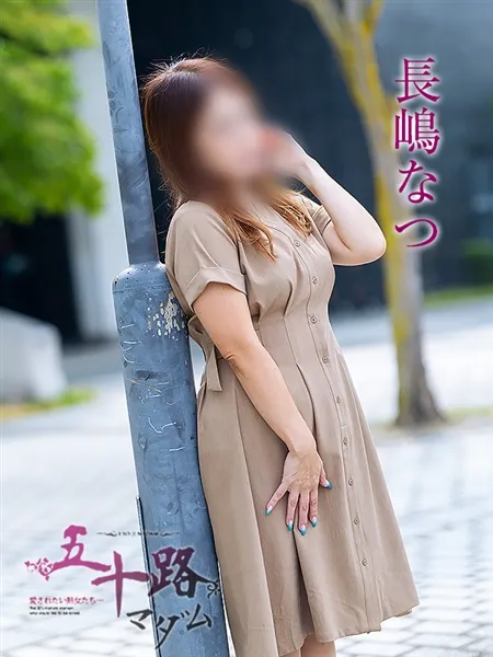 4枚目の写真