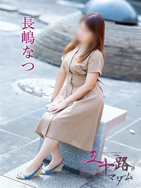 1枚目の写真