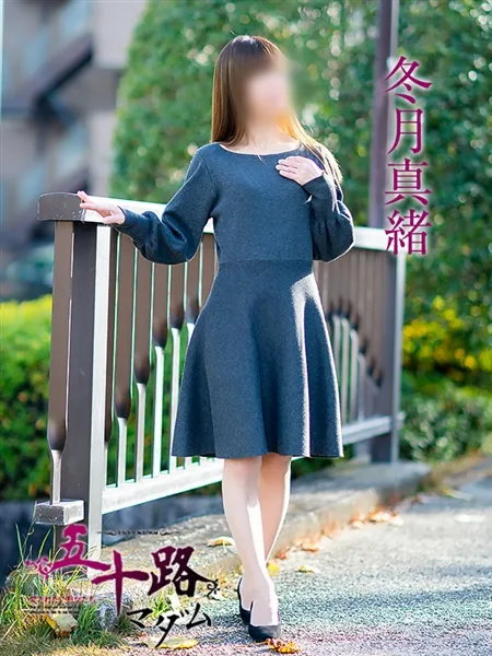 2枚目の写真