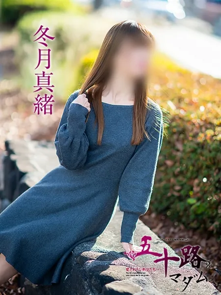 3枚目の写真