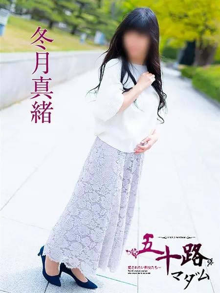 5枚目の写真