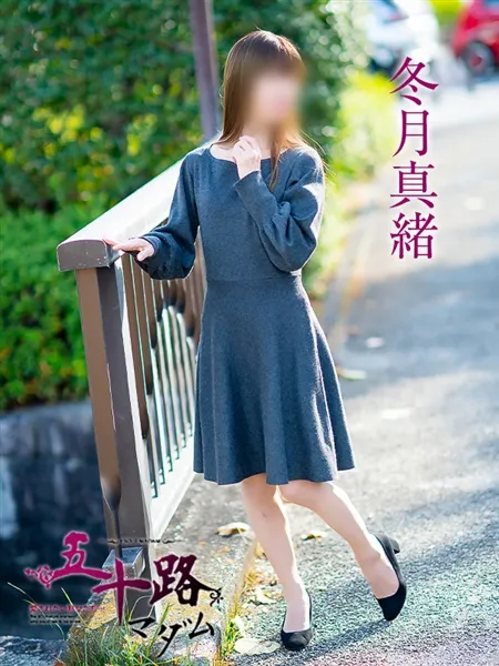 4枚目の写真
