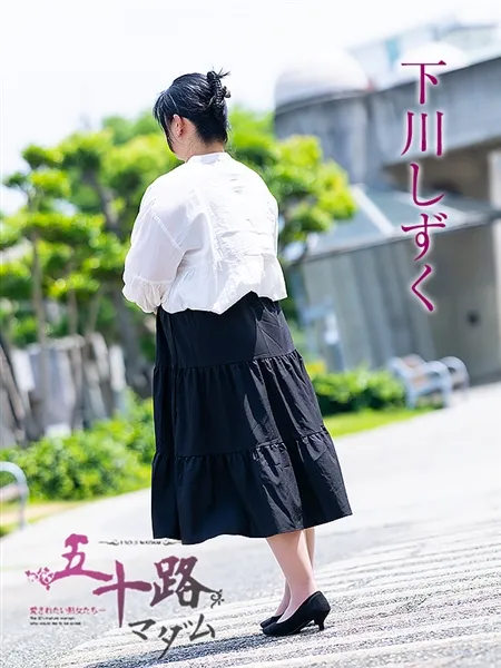 4枚目の写真