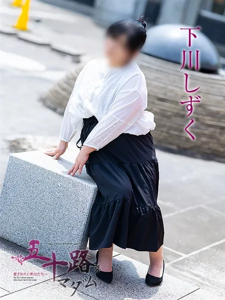 3枚目の写真
