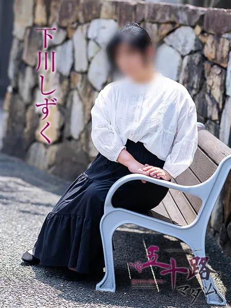 1枚目の写真