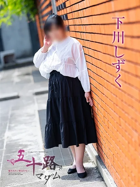 2枚目の写真