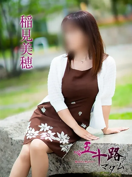 4枚目の写真