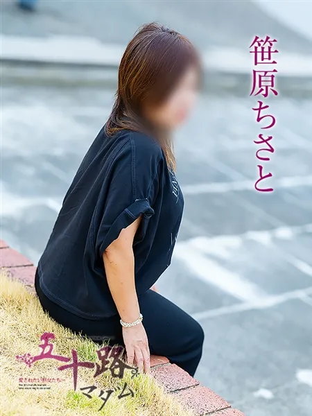 3枚目の写真